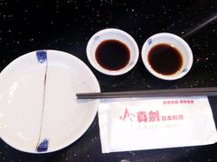 -真剑日本料理·铁板烧(贵州路店)
