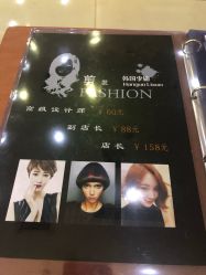 -LiXun Salon
