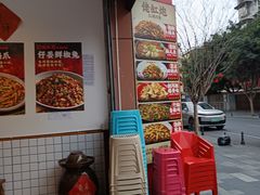 -佬缸炮江湖川菜(玉林店)