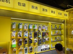 -爱回收(美罗城店)