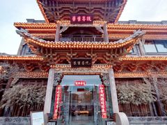 -叶叶菩提(旗舰店)