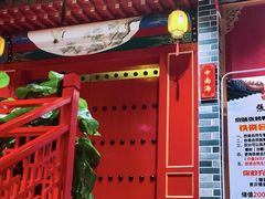 -京味张·北京烤鸭(天河南二路店)