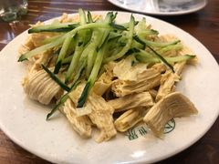 凉拌腐竹-清真永恒华威肉饼(潘家园店)