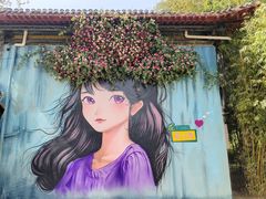 -西苑公园