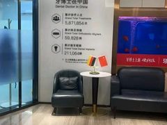 -牙博士口腔品牌连锁(杨浦店)