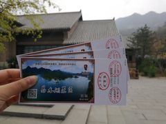 景点-易水湖景区