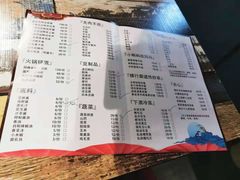 -虾弄弄海派小龙虾·牛羊蝎子火锅