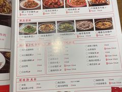 -东方红·湖南菜(金屿店)