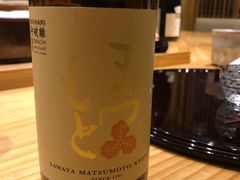 -町家Machiya(泰府·名邸店)
