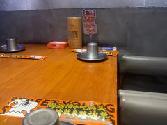 -路边羊烧烤酒场(宝带路店)