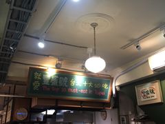 -就爱丰盛号(士林店)