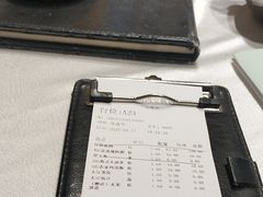 -光明招待所(邦凯科技园店)