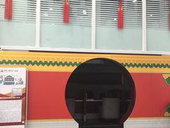 -中国工商银行(北京站支行)