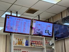 -津门张记包子铺(中山门店)