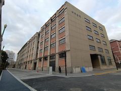 -上海四行仓库抗战纪念馆