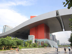 -市民中心-餐厅
