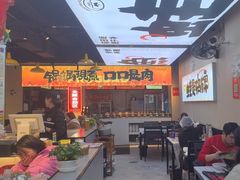 -蛙老爹·蜀香美蛙鱼头(王家湾店)