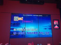 -星聚会KTV X Party(万象城店)