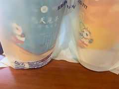 -茶百道(大卫城店)