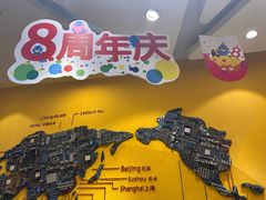 -杨梅红艺术教育(北京金源购物中心校区)