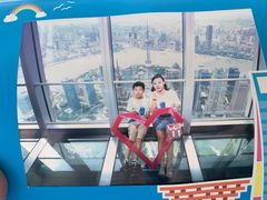 -上海环球金融中心云端足球盛典
