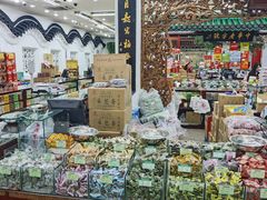 -采芝斋评弹茶馆(观前街店)