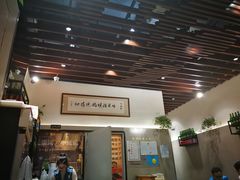 -正通记·哈尔滨烧烤·炭烤鸽子(七宝万科国际店)