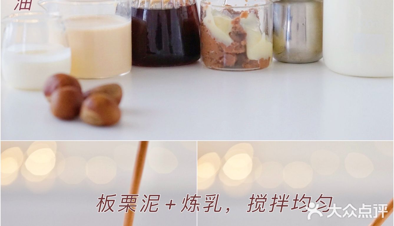  冬天要喝热咖啡｜丝绒鸳鸯拿铁