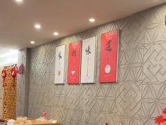 -莲花公园煎蟹·30年闽菜(火车站店)