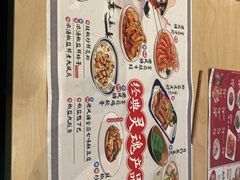 -避风塘(百联东郊店)