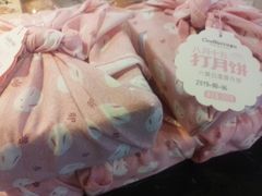 -可莎蜜兒(下沙香榭里店)