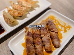 金针菇牛肉卷-味千拉面(南宁江南万达店)