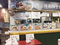 -西关明记肠粉(荔枝湾店)