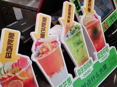 -巡茶(汇邻广场店)