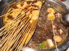 -袁记串串香(新南门店)