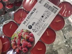 -IKEA宜家家居(南京商场)