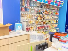 -TOYSRUS玩具反斗城(南通万象城店)