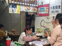 大堂-家阳赵师傅油饼包烧麦(粮道街店)