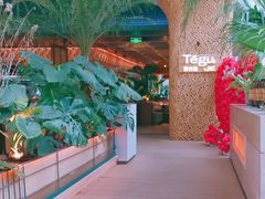 -Tegu泰古莲·泰国餐厅(红山6979店)