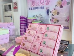 -GANSO元祖食品(双井店)