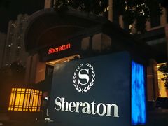 -济南喜来登酒店