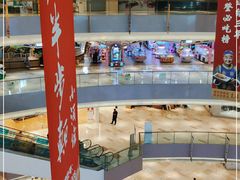 -宝龙城(杭州滨江店)