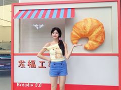 -杭州来福士中心
