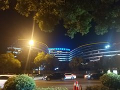 -杭州温德姆至尊豪廷大酒店