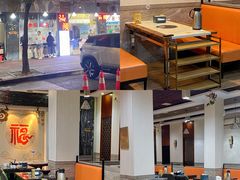 -福合埕牛肉丸(福平路店)