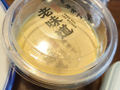 -绍兴老味道·非遗门店(银泰城店)