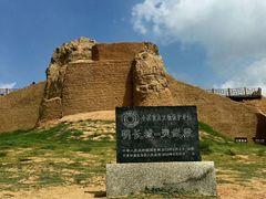 -水洞沟旅游区