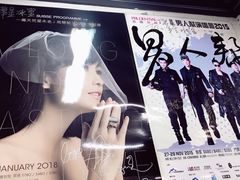-华星冰室(湾仔店)