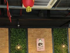 -天都火锅酒楼(虹梅南路店)