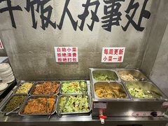 -老方桌烂蹄花川菜馆(九龙坡店)